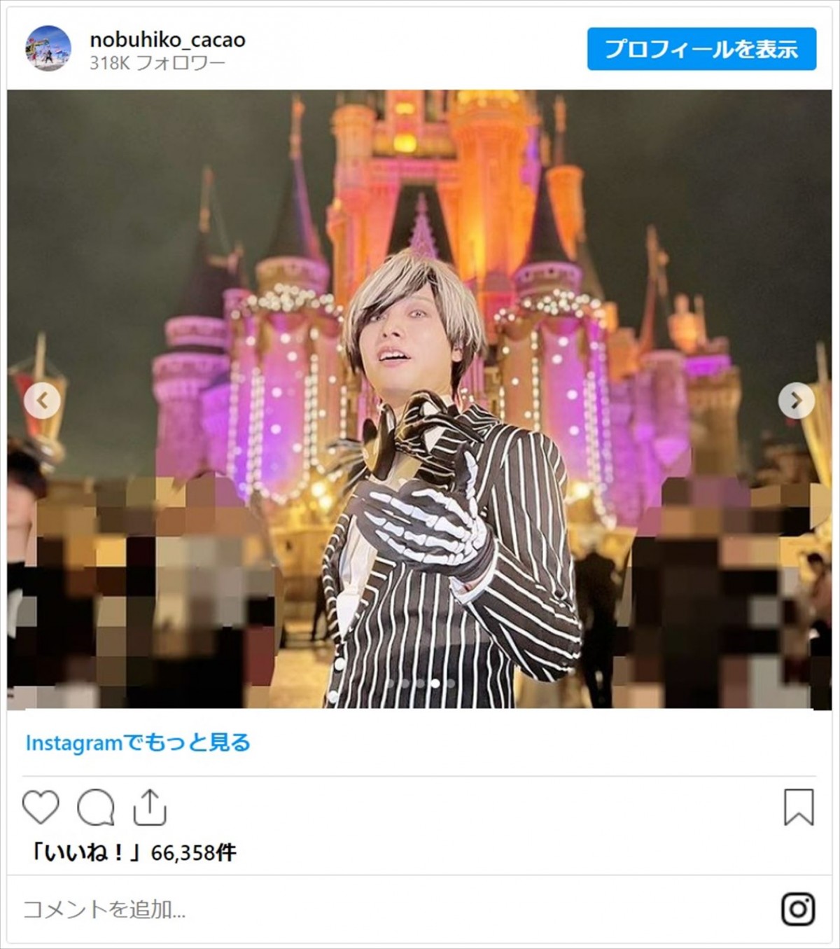 『チェンソーマン』＆『呪術廻戦』など　人気アニメキャラになりきる有名人たちのハロウィンコスプレ
