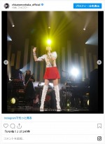 森高千里、ツアーからかわいい衣装姿と美脚を披露　※「森高千里」インスタグラム