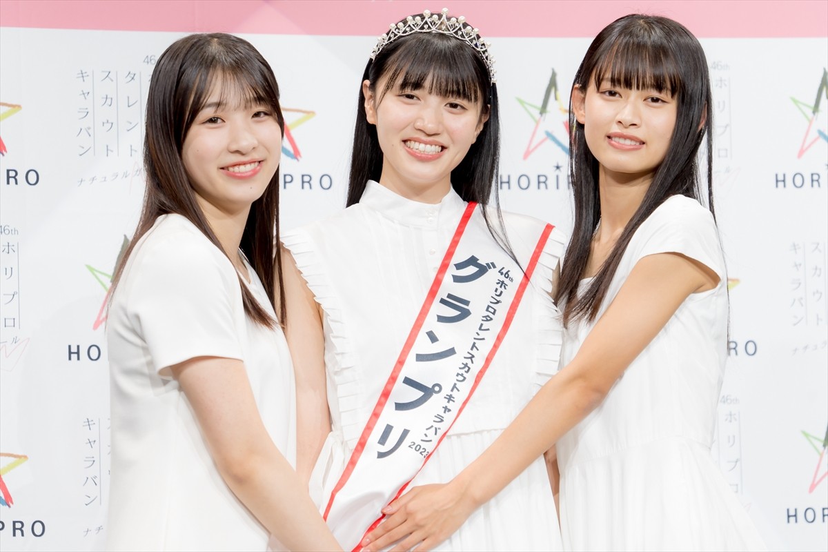 ホリプロタレントスカウトキャラバン、グランプリは広島県出身の19歳・塚本恋乃葉さん「目指せ出川ガール」