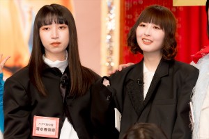 ハイツ友の会、『THE W 2023』ファイナリスト決定会見に登場