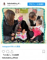 北斗晶が披露した“佐々木家”4代集合ショット　※「北斗晶」インスタグラム