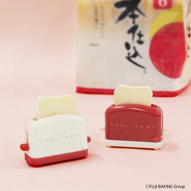 「フジパン」の文具シリーズ第2弾！　“トースター型付箋スタンド”など6種商品展開へ