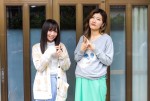 ドラマ『泥濘の食卓』場面写真