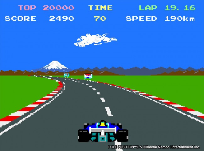 『アーケードアーカイブス ポールポジションII』スクリーンショット