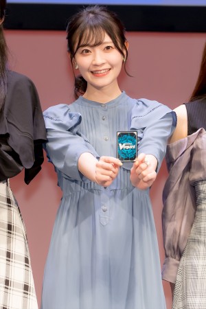 岩田陽葵、『カードファイト!! ヴァンガード Divinez 制作発表会』に登場