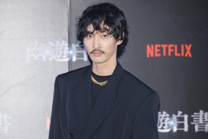 上杉柊平、Netflixシリーズ『幽☆遊☆白書』決戦前夜祭・全世界最速上映イベントに登場