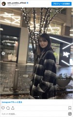 元櫻坂46の関有美子　※「関有美子」インスタグラム