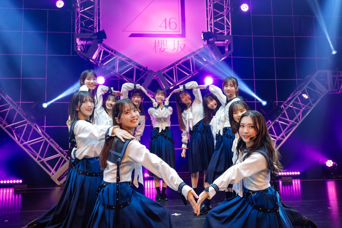 櫻坂46・三期生、欅坂46楽曲「語るなら未来を…」サプライズ披露　「新参者」全10公演完走