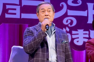 松平健、映画『ウォンカとチョコレート工場のはじまり』公開直前プレミアイベントに登場