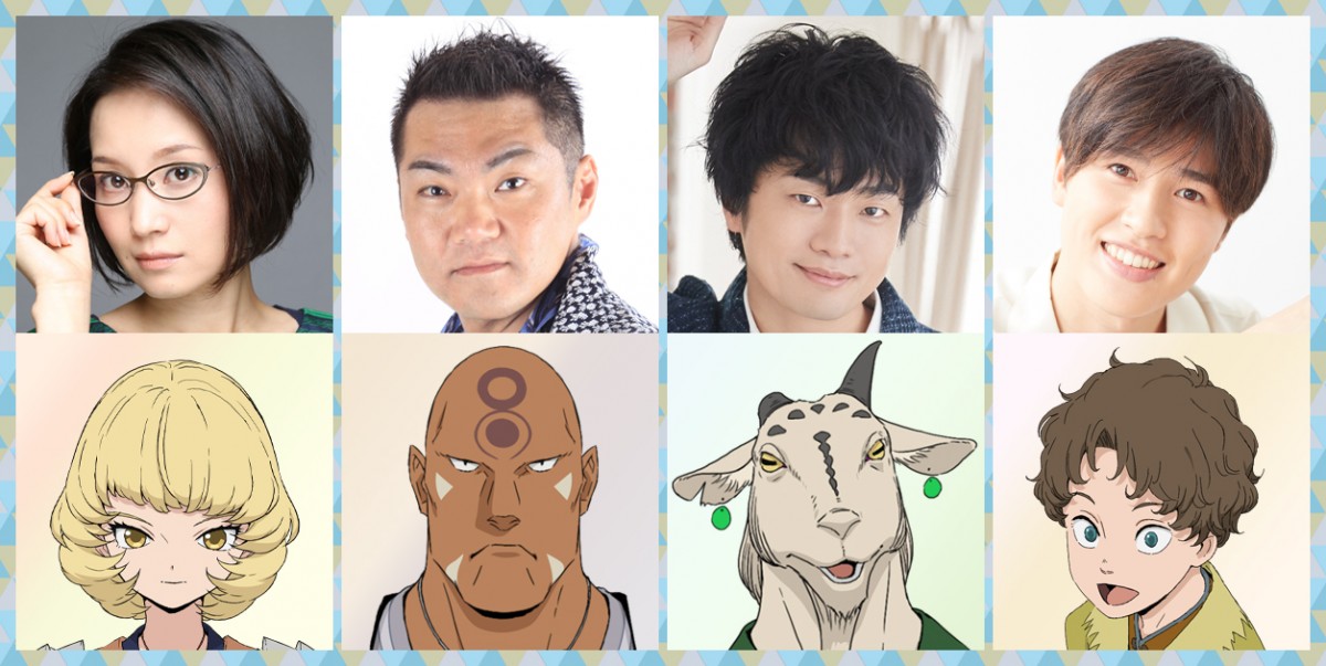 『ワンダーハッチ -空飛ぶ竜の島-』声優キャスト(左から)嶋村侑、三宅健太、福山潤、土屋神葉