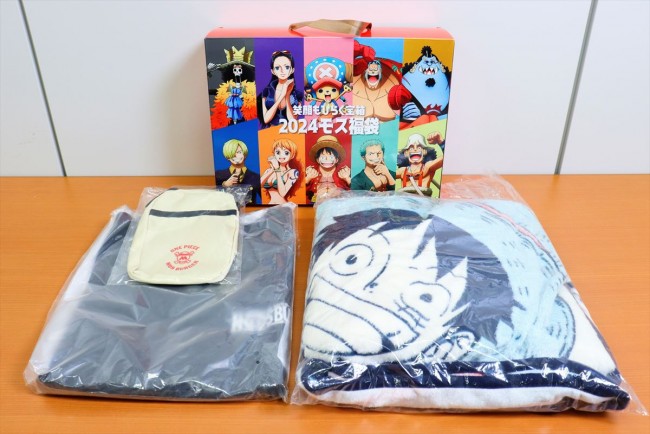 写真）「モスバーガー」の“福袋”を発売前に開けてみた！ 『ONE PIECE