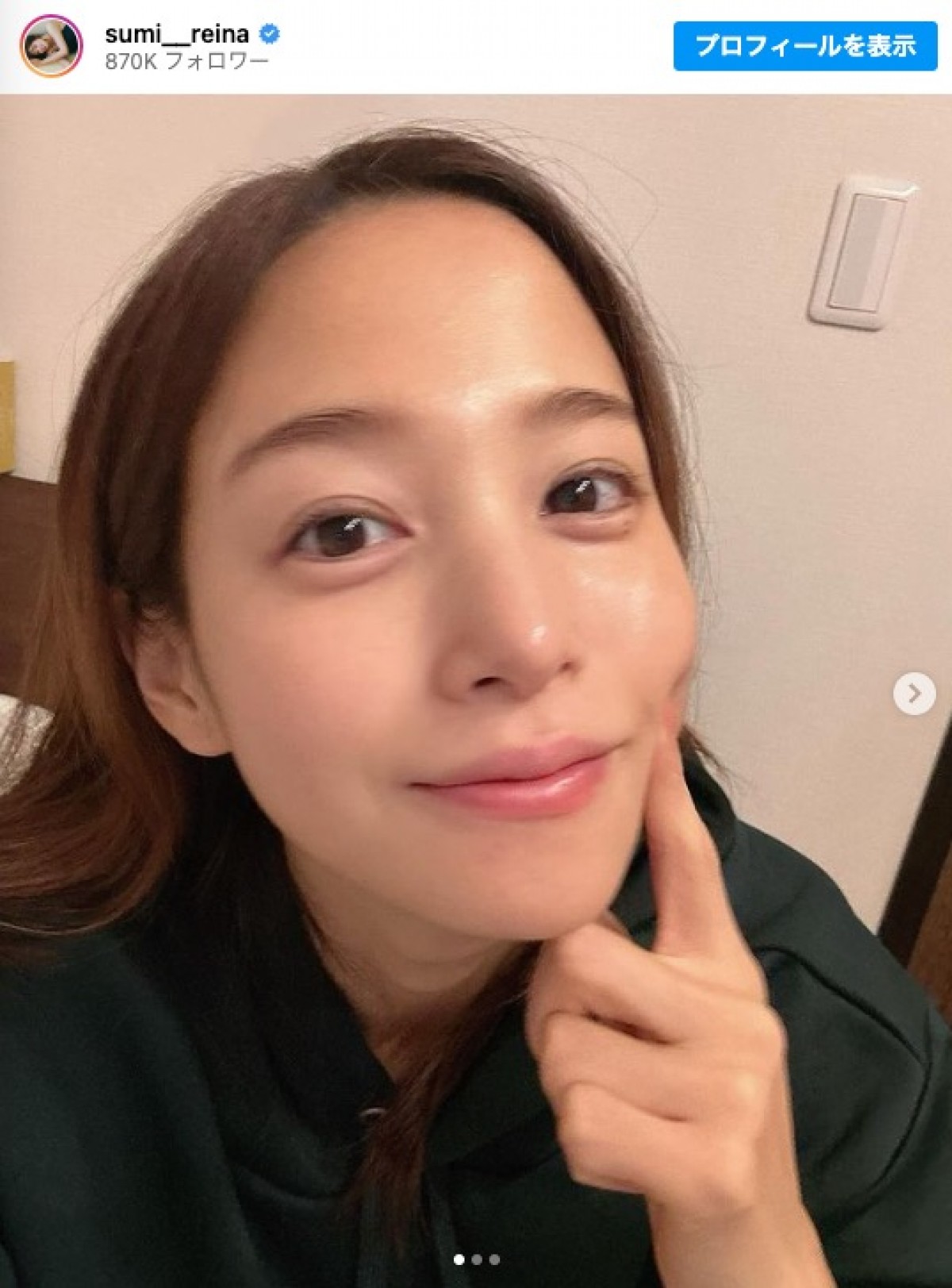 すっぴんの姿を見せた鷲見玲奈　※「鷲見玲奈」インスタグラム