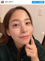 すっぴんの姿を見せた鷲見玲奈　※「鷲見玲奈」インスタグラム