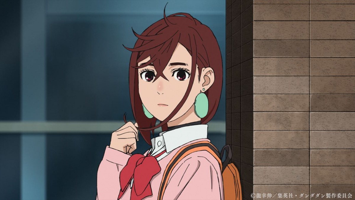 アニメ『ダンダダン』24年10月放送開始！　若山詩音、花江夏樹、田中真弓、中井和哉のCV入りPV解禁