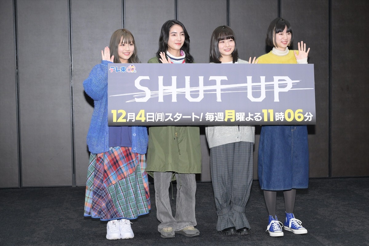 渡邉美穂、学生時代の金策を回想「お掃除にもなりますし、一石二鳥でした」