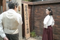 連続テレビ小説『ブギウギ』第46回より