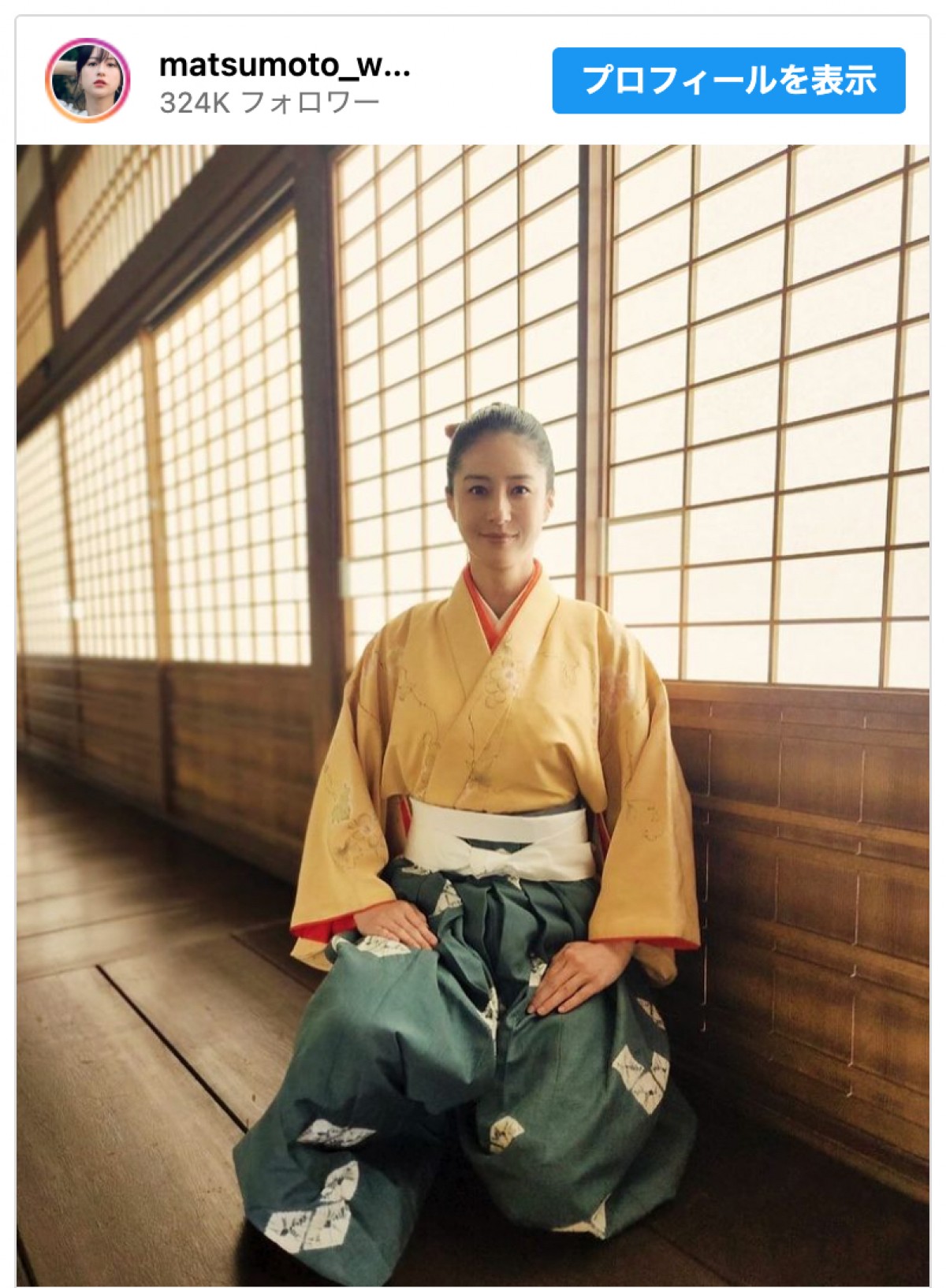 『どうする家康』“阿茶”松本若菜、最終回惜しむ「見たいけど終わっちゃうから見たくない」
