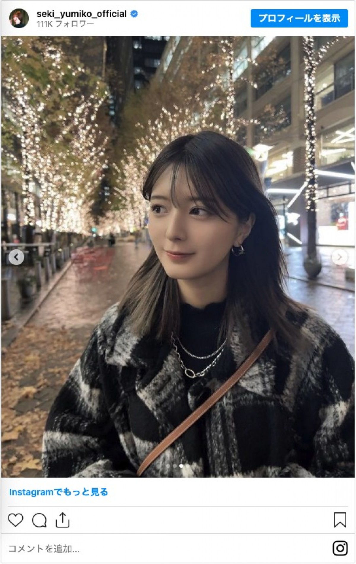 元櫻坂46・関有美子、最新ショットに反響「めっちゃ美人」「横顔綺麗すぎ」