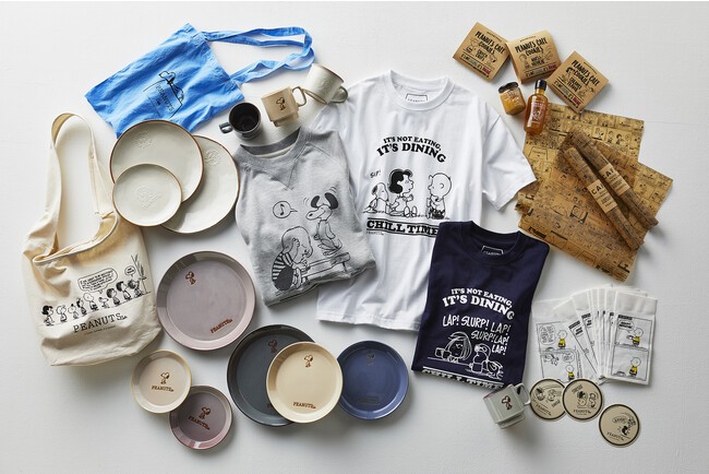 写真)PEANUTS Cafe「2024 LUCKY BAG」発売へ! “アルミボトル 写真)PEANUTS Cafe「2024 LUCKY BAG」発売へ! “アルミボトル