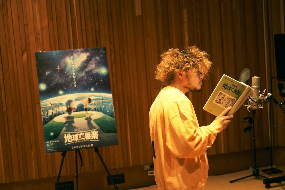 Vaundy、『映画ドラえもん』最新作でアニメ映画主題歌を初書き下ろし！　アフレコも初挑戦　予告映像解禁