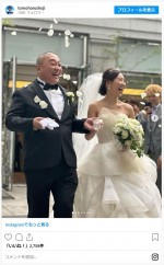 庄司智春、極楽とんぼ・山本圭壱と西野未姫の結婚披露宴を公開 ※「品川庄司・庄司智春」インスタグラム