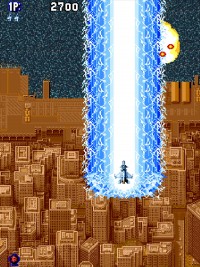 『アーケードアーカイブス ソニックウィングス』スクリーンショット