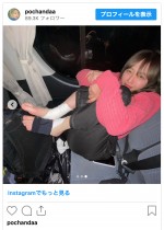 たけうちほのか、過酷なロケのオフショットを披露　※「たけうちほのか」インスタグラム
