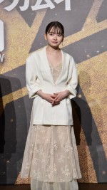 山田杏奈、映画『ゴールデンカムイ』完成報告会に登場