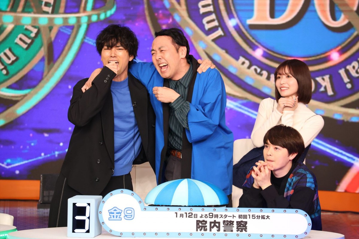 KAT‐TUN・亀梨和也＆Snow Man・宮舘涼太がコメント！　『新ドラマ俳優対抗ドレミファドン』今夜放送