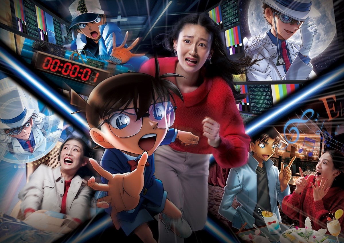 20231231_「僕のヒーローアカデミア・ザ・リアル 4-D」