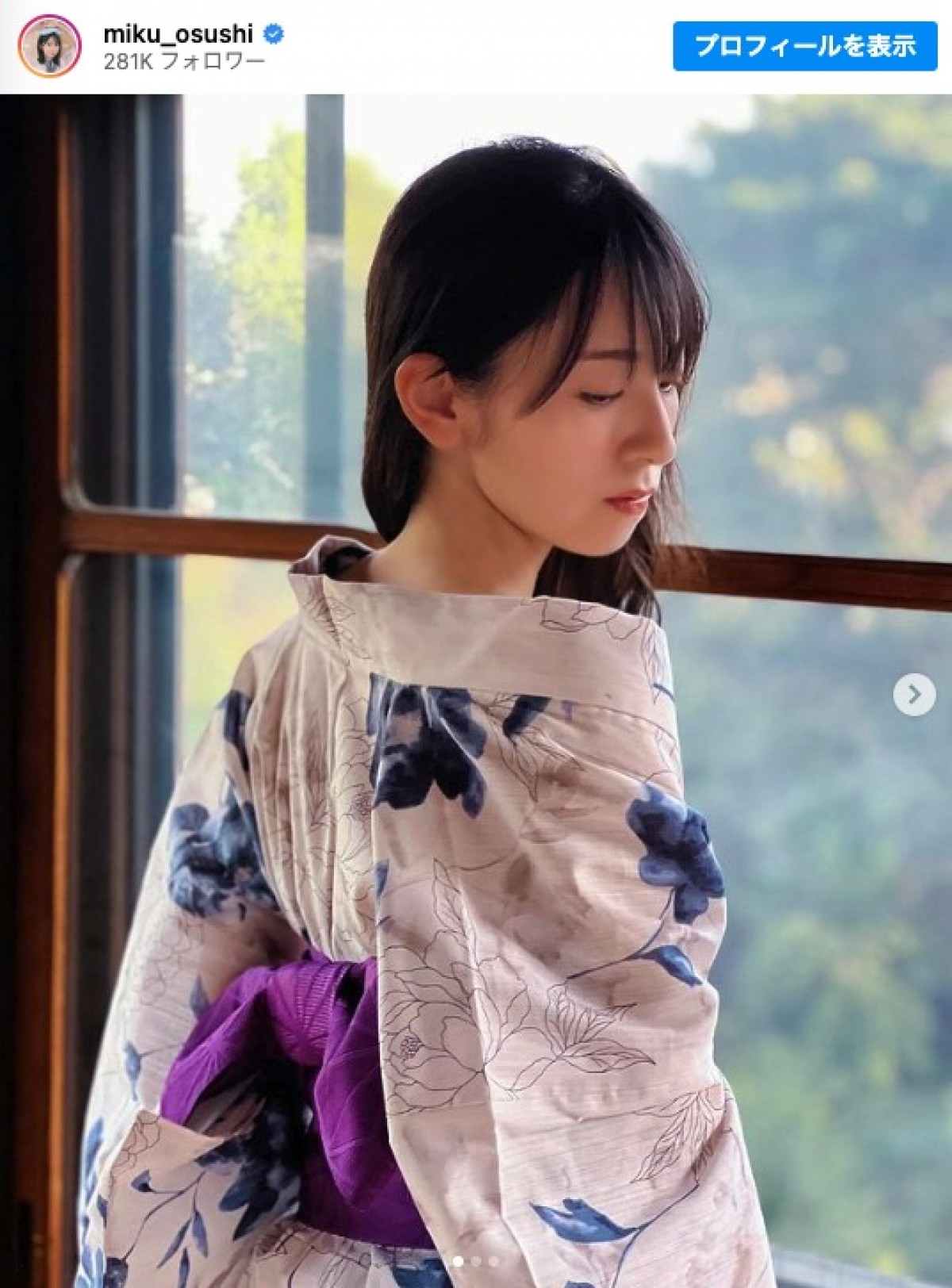 日向坂46・金村美玖、浴衣ショットに反響「なんて美しい」「表情だけでこんな」