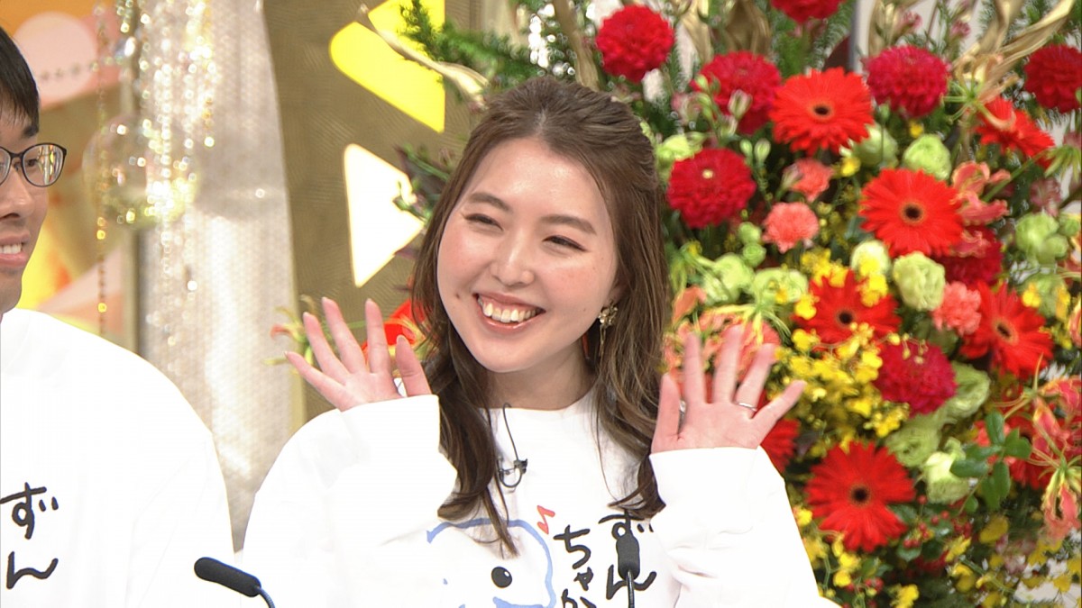 『新婚さんいらっしゃい！』ミス慶應薬学部の妻を徹底ボディガードの夫ら、5組が最強ラブラブ夫婦決戦