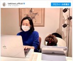 【写真】木村多江「すっぴんで恥ずかしい」リモート会議姿にファン絶賛「めっちゃお綺麗」「お顔が小さい」