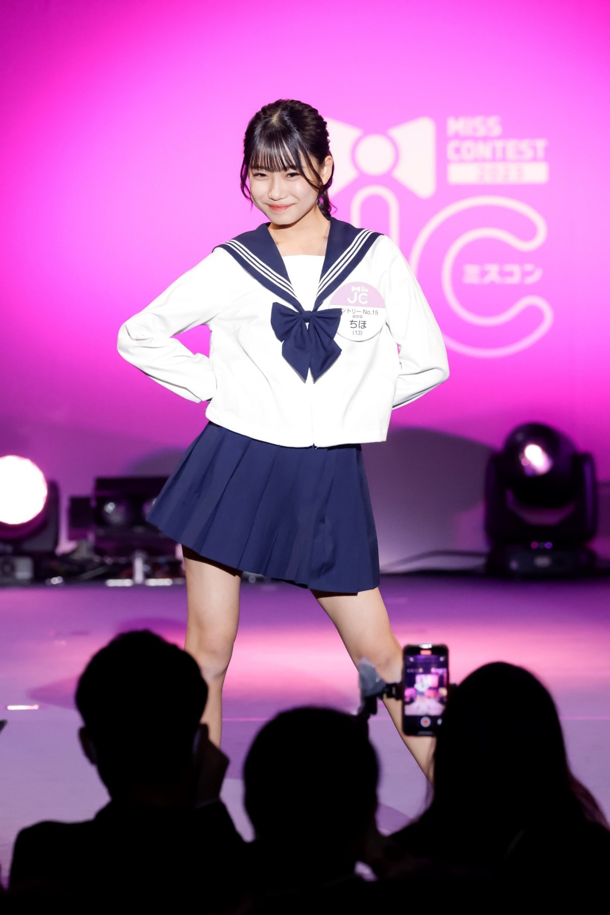 “日本一かわいい女子中学生”コンテスト　応募総数4万人からグランプリが決定