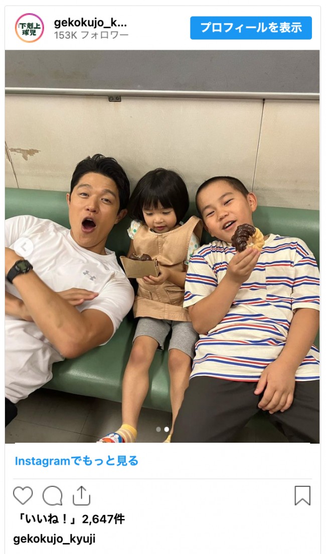 当時のメディア報道・掲載写真