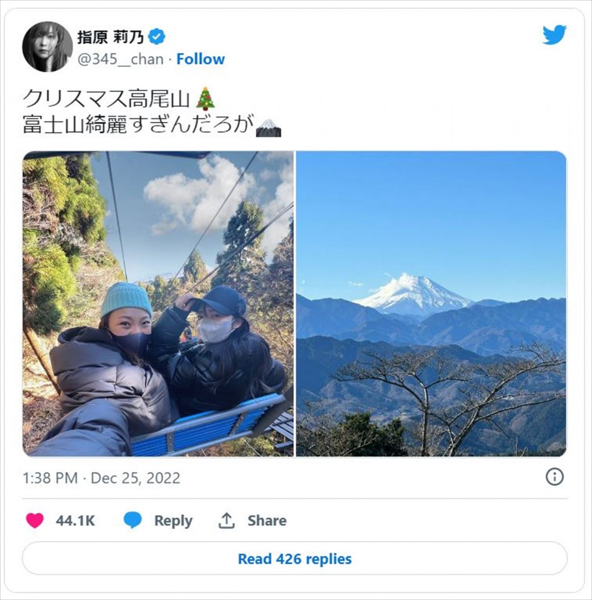 イルミネーション、雪遊び、南の島でバカンスも　芸能人による冬の楽しみ方のススメ