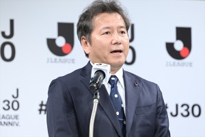 野々村芳和チェアマン、「Jリーグ 30周年オープニングイベント」に登場