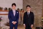 『日曜日の初耳学』に出演する（左から）林修、金尾祐之