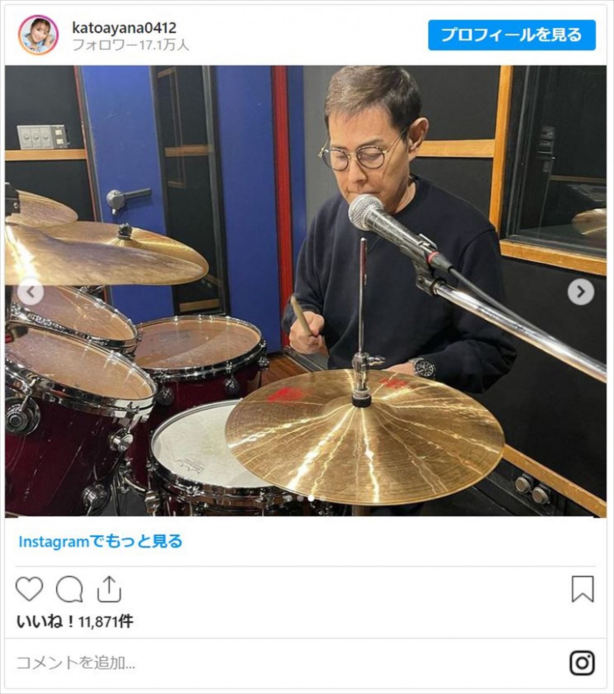 深田恭子はピアノ、山本耕史はギター　楽器大好き芸能人をイッキ見