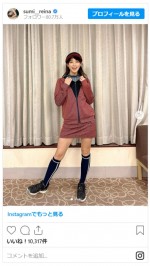 鷲見玲奈のゴルフウエア姿がかわいすぎる　※「鷲見玲奈」インスタグラム