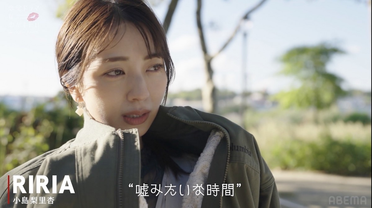 『恋愛ドラマな恋がしたい』両思いカップルの“濃密オトナキス”に驚きの声「すげぇな…」