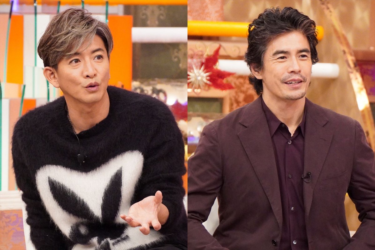 木村拓哉＆伊藤英明「台本を覚えるときにいいかも！」　評論家の2023年大予想に興味津々