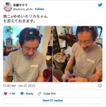 「瑛二×ゆめいろリカちゃん」　※「安藤サクラ」ツイッター