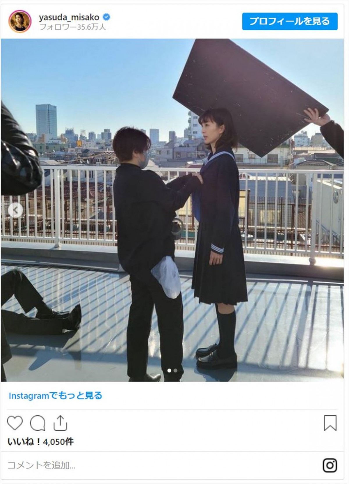 安田美沙子、「刺激的な撮影でした」40歳のセーラー服姿に反響「違和感なし」「永久保存」
