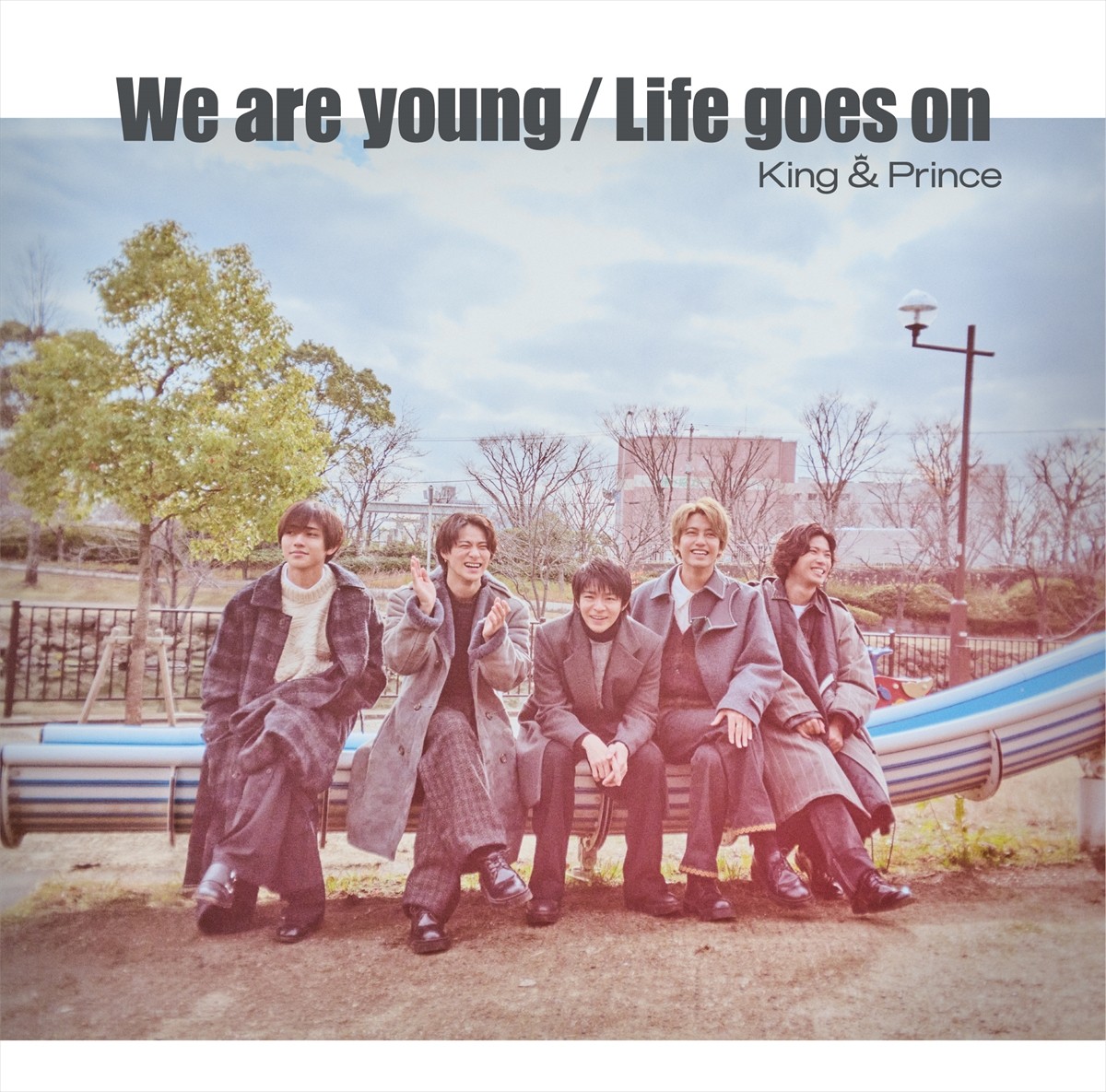 『すきすきワンワン！』、King ＆ Princeが歌う主題歌「We are young」作曲は玉置浩二　コメント到着