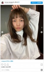 新しい髪型を披露した川口春奈 ※「川口春奈」インスタグラム