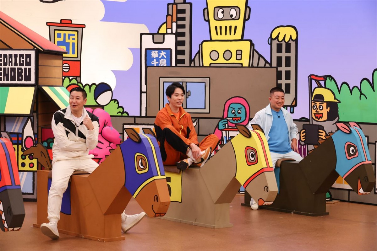 草なぎ剛が自信満々でスパイ企画に参戦！　『華大さんと千鳥くん』新春2時間SP、今夜放送