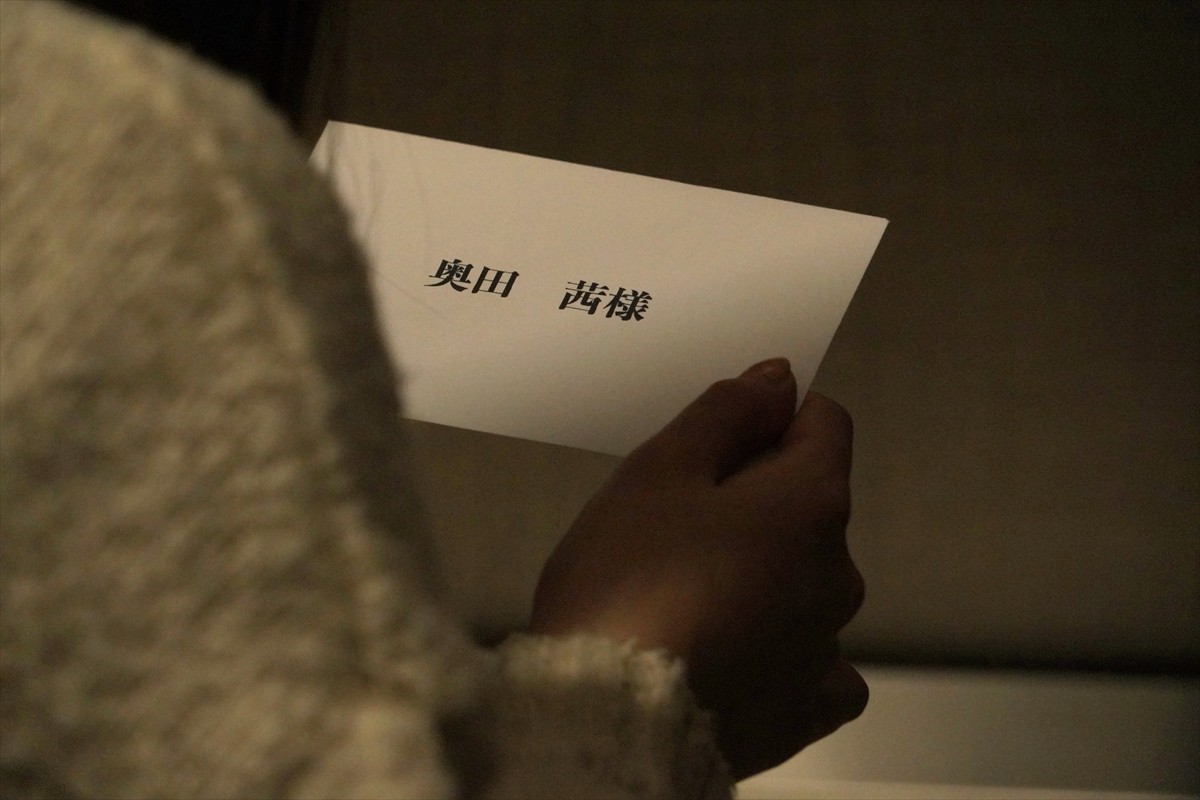 『夫を社会的に抹殺する5つの方法』今夜スタート　馬場ふみか、DV夫・野村周平に復讐心芽生える