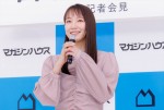 吉岡里帆写真集『日日』発売記念　記者会見＆サイン本お渡し会に出席した吉岡里帆