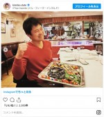 伊達公子さん、車いすテニス界のレジェンド、国枝慎吾さん、錦織圭らと　※「伊達公子」インスタグラム